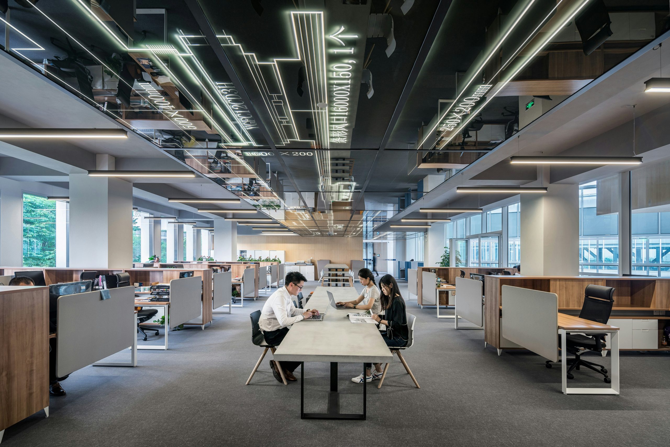 Smart Office